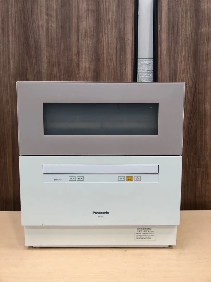 楽天市場】【中古】Panasonic 食器洗い乾燥機 NP-TH1-C 2018年製 : トップマーケット楽天市場店