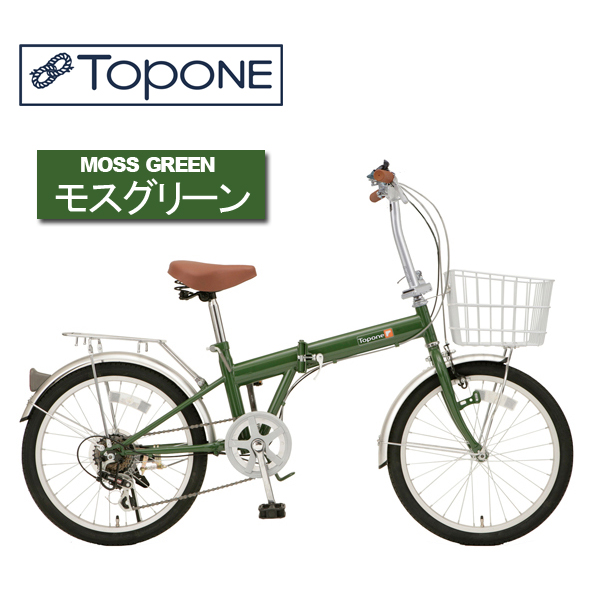全品送料0円 新品 グリーン 折りたたみ 自転車 20インチ カゴ付