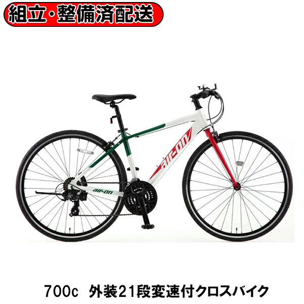 引取限定)大阪府和泉市 サカモトテクノ アウターリミッツ - メルカリ