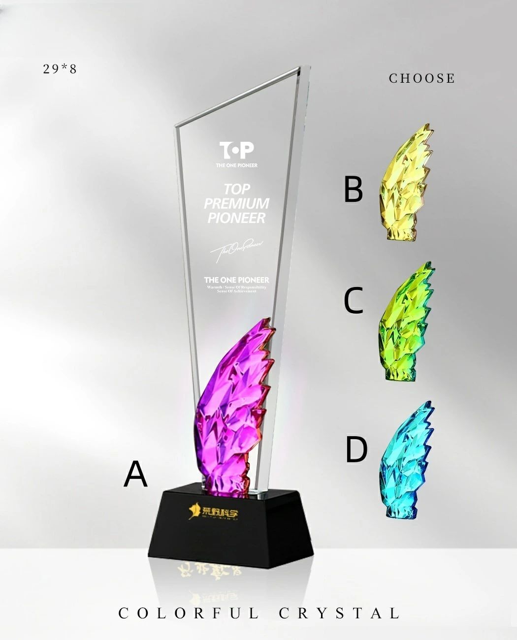 【文字彫刻無料】トロフィー　ゴルフトロフィー オーダーメイド エイジシュート  トロフィー 送料無料 trophy とろふぃー【名入れ】父の日 ポイントアップ祭