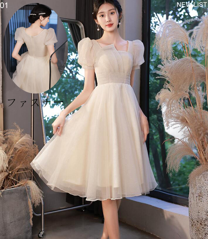 パーティードレスAライン エレガント ミニ 結婚式 韓国 ts09931397_5.jpg