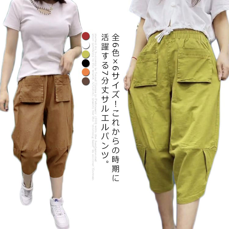 楽天市場】【完売御礼】 ボトムス パンツ リネン レディース