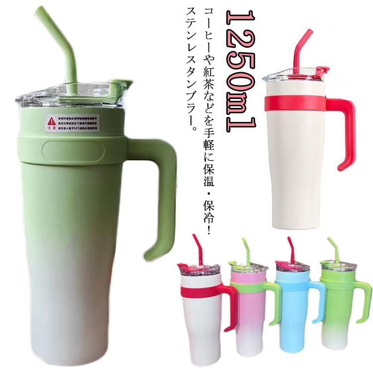 ２個セット❣️ピンク＆ホワイト　 オンライン限定ストロベリーマグカップ Amazon | POPTEX 01 Boost Square Pink ポップテックス ブースト