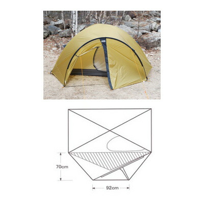 楽天市場】アライテント トレックライズ2DXフライ仕様 701142