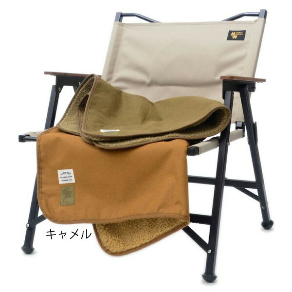 アッソブ AS2OV アルバートン ファイアプルーフブランケット キャメル 222100-24|TOPPIN