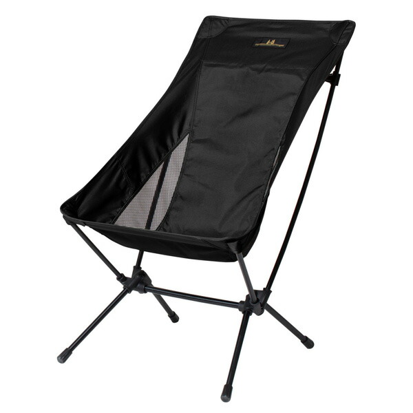 楽天市場】オガワ ツーアングルチェア用フットレストII ogawa