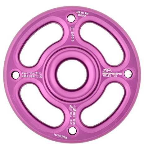 DMM リギングハブ 並み並み 260g ARB-HUB108