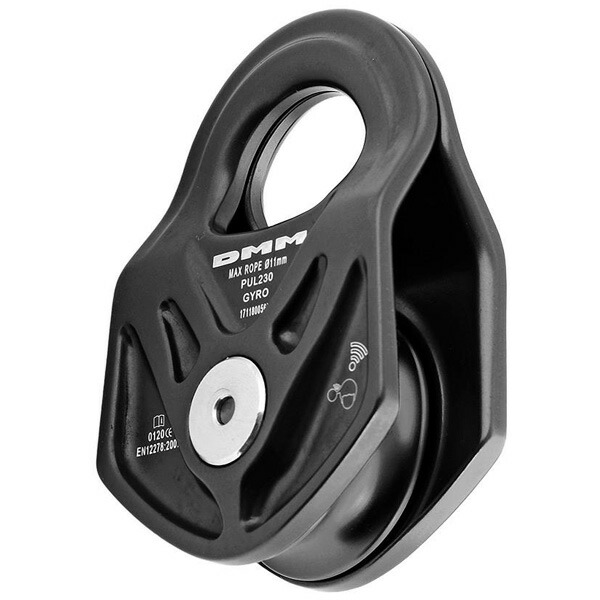 DMM プーリー ジャイロ マットグレー 206g PUL230MG｜TOPPIN