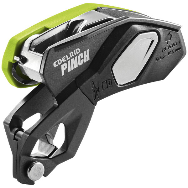 エーデルリッド EDELRID まさかの時 ER73838