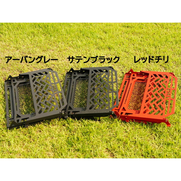 楽天市場】ネイチャートーンズ ヘビースタンド レッドチリ HVS-RDC