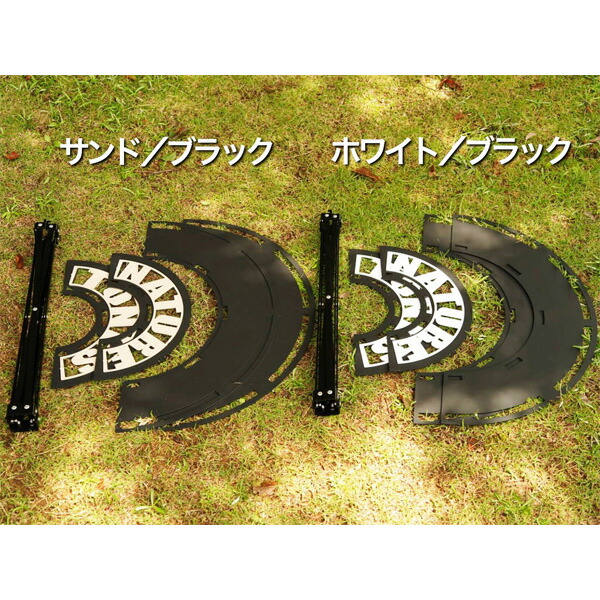 楽天市場】ネイチャートーンズ センターサークル オクタゴン