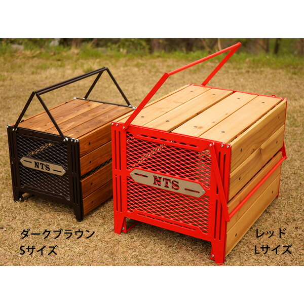 楽天市場】ネイチャートーンズ サイドアップボックス&テーブル