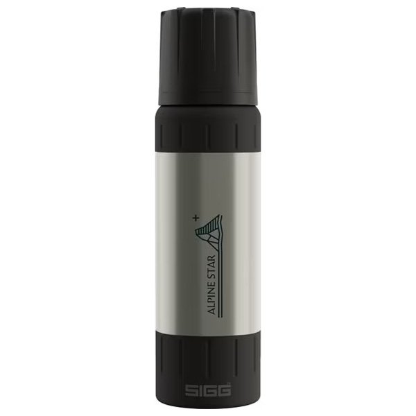 シグ SIGG アルパインはやりっ児 0.75L ブラッシュド 50476