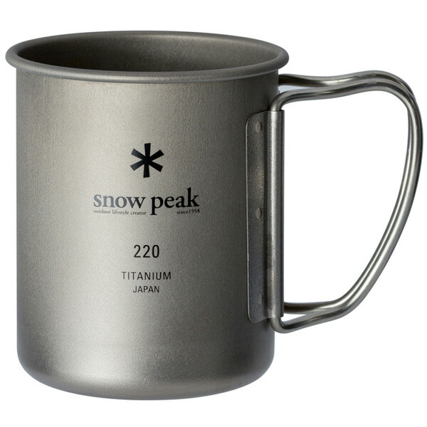 snow peak チタンマグ　epi リッド　セット 楽天市場】スノーピーク チタンマグスターターセット snow peak