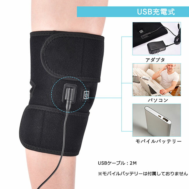 2021年新作入荷 サポーター ヨモギ ヨモギサポター 膝 膝サポーター 関節 暖か