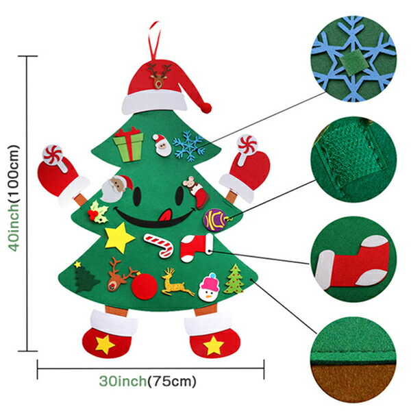 楽天市場 即納 クリスマスツリー Diy フェルトツリー 飾り 子供 布製フェルト 部屋 壁掛け フェルト布 Merry Christmas オーナメント デコレーション タペストリー クリスマス雰囲気作り 手作り 面テープ付き 組立簡単 親子プレゼント 幼稚園 子供 知育おもちゃ 75 100cm