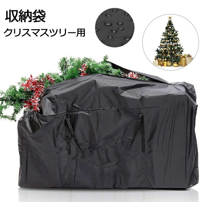 楽天市場】クリスマスオーナメント収納ボックス 蓋付き 楽天市場】クリスマスオーナメント収納ボックス 蓋付き