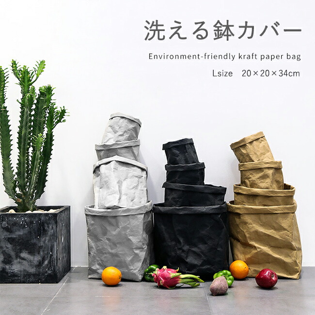 カリモク 樽型プランタースタンド プランターケース/プランター