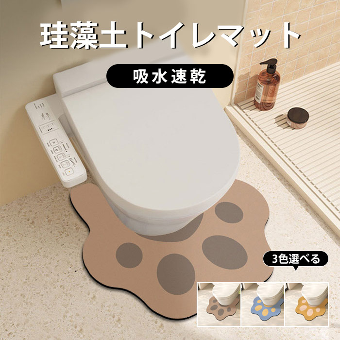 トイレ用品 myumyu Amazon | MuMu 猫 トイレ 自動 猫のトイレ 簡易トイレ システム