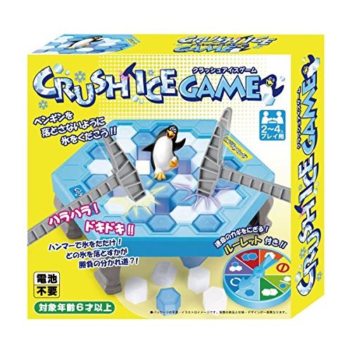 楽天市場】クラッシュアイスゲーム CRUSH ICE GAME TY-0185