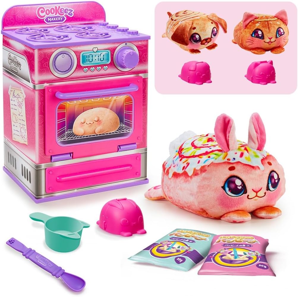 Takara Tomy - タカラトミー ふわもちWow!パンビーナ バターブレッド フワモチWOWパンビ- Amazon.co.jp: タカラトミー(TAKARA TOMY) ふわもちWow