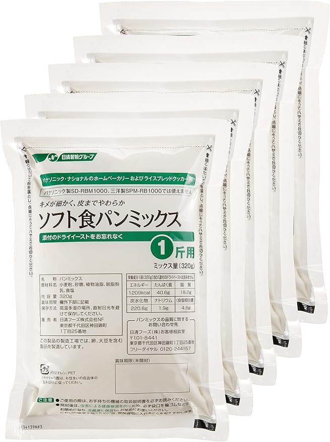 Panasonic パナソニック ホームベーカリー SD-MT1 Amazon | パナソニック ホームベーカリー 1斤タイプ ブラウン SD-MT1-T