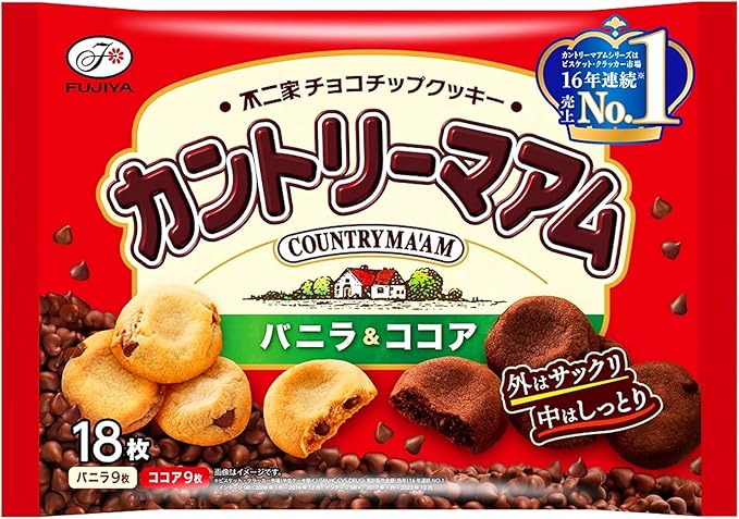 楽天市場】不二家 カントリーマアムマイスターズ チョコ