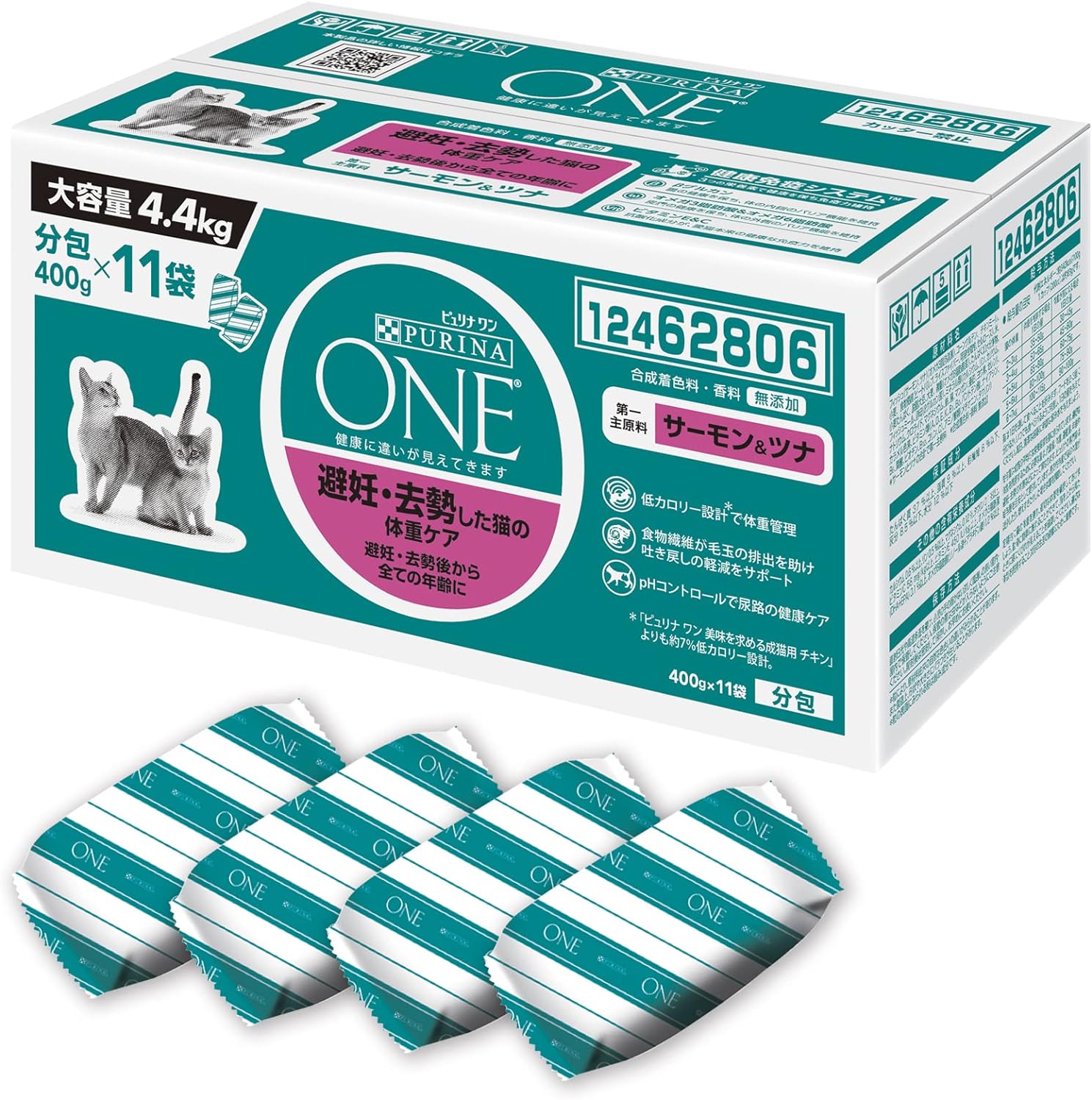 楽天市場】ピュリナワン ターキー 4.4kg キャットフード 避妊去勢 体重