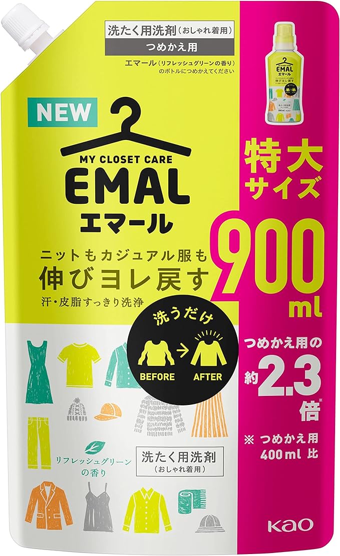 楽天市場】メラパワー 洗濯用洗剤（液体タイプ・つめかえ用
