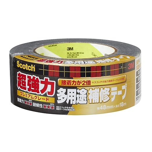セメダイン 浴槽まわり防水用 テープ状 バスコーク 白 太幅 ブリスター HJ-115 wyw801m Amazon | セメダイン 浴槽まわり防水用 テープ状 バスコーク 白