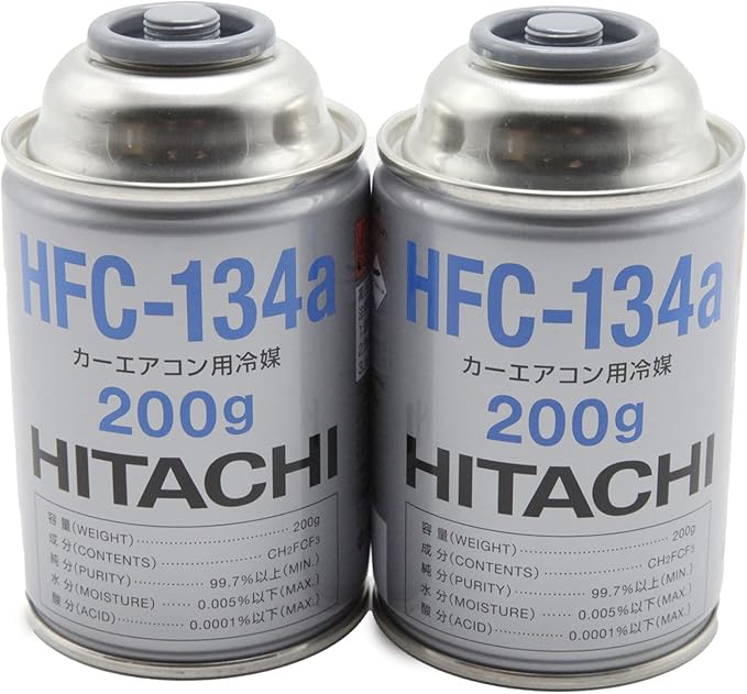 楽天市場】【レビューキャンペーン実施中】 HFO-1234yf サービス