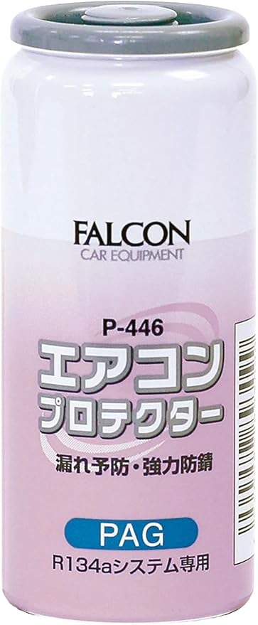 真人さん専用【14本】ワコーズ パワーエアコンレボリューションR134a専用 楽天市場】☆ WAKO'S ワコーズ パワーエアコンレボリューション