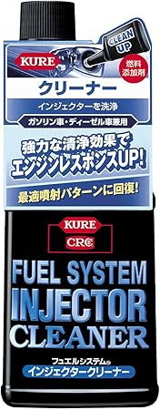 楽天市場】大丸テクノ社製 強力インジェクタークリーナー