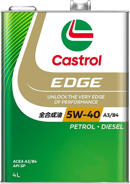 Castrol EDGE BMW Longlife
