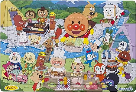 【楽天市場】アガツマ(AGATSUMA) アンパンマン 天才脳はじめてのパズル 80ピース キャンプ&バーベキュー：toppo88
