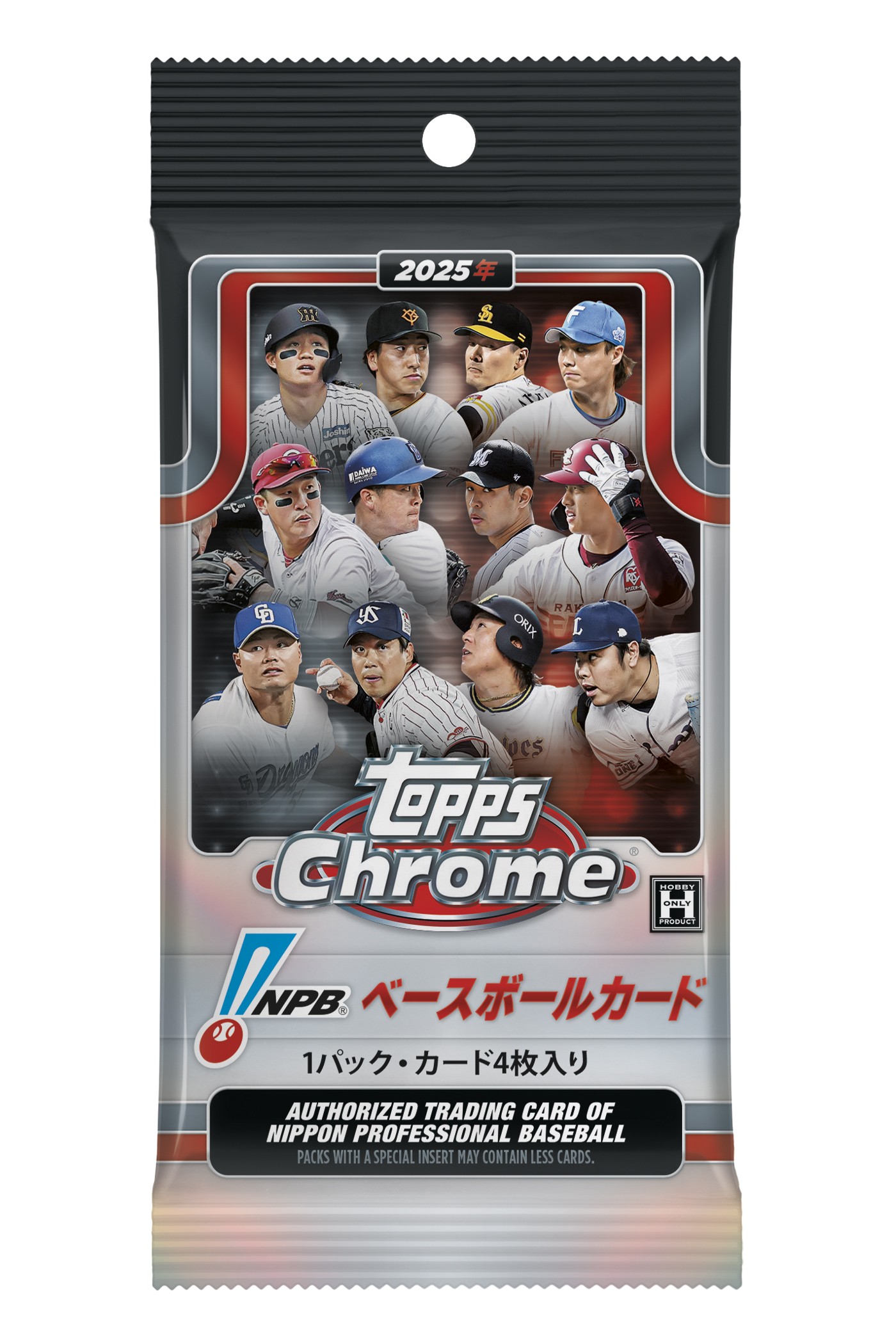 Topps 2025年 NPB ベースボールカード 未開封 シュリンク付き 2025 TOPPS NPB Chrome Baseball Card