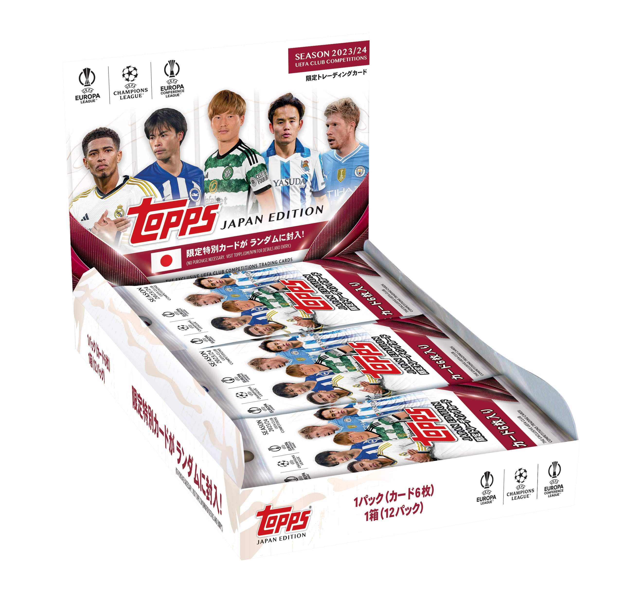 2024 Topps UEFA Champions League Japan edition ジャパンエディション