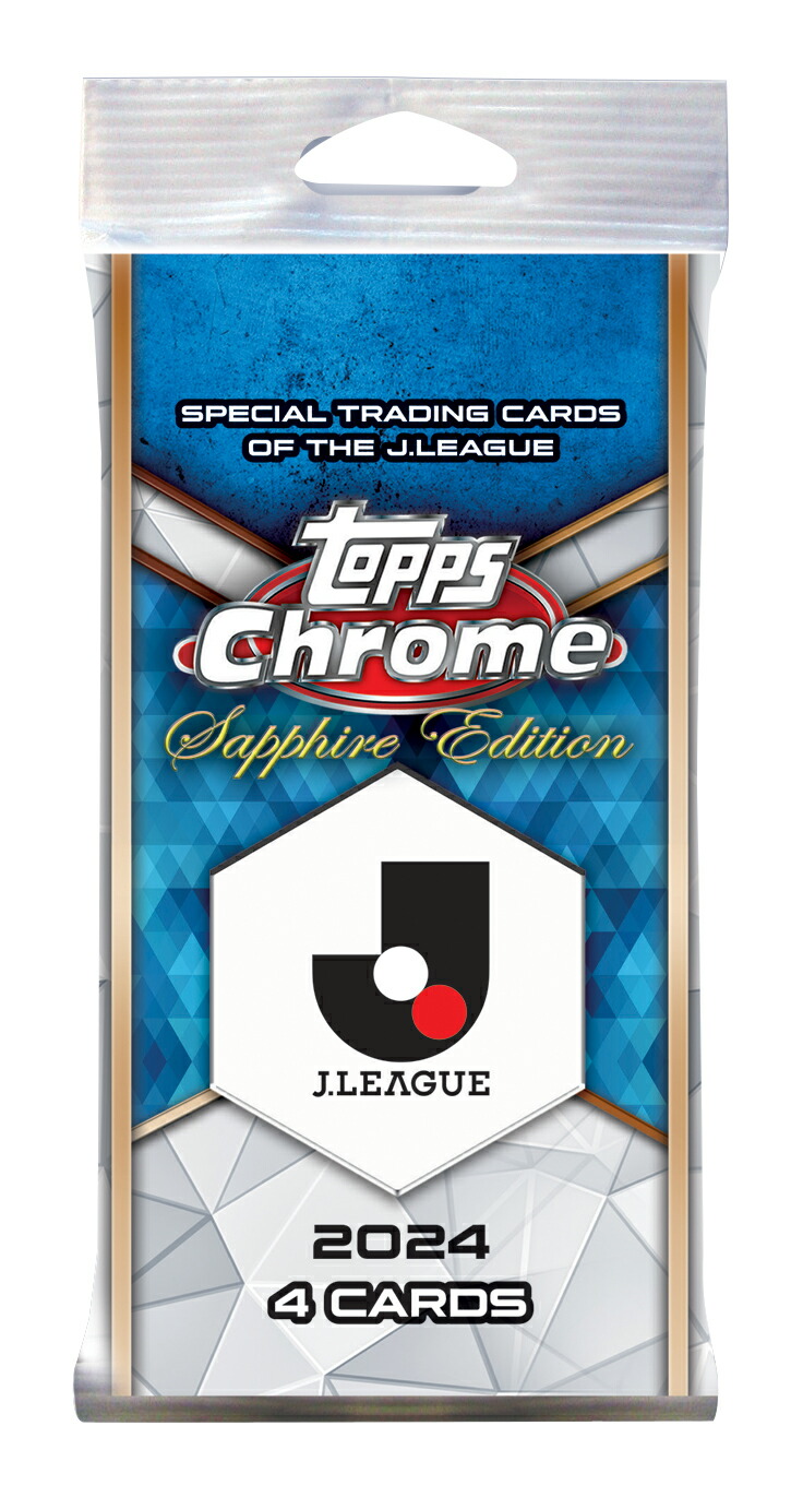 楽天市場】【クーポン配布中】2024 Topps J.League Deluxe Jリーグ