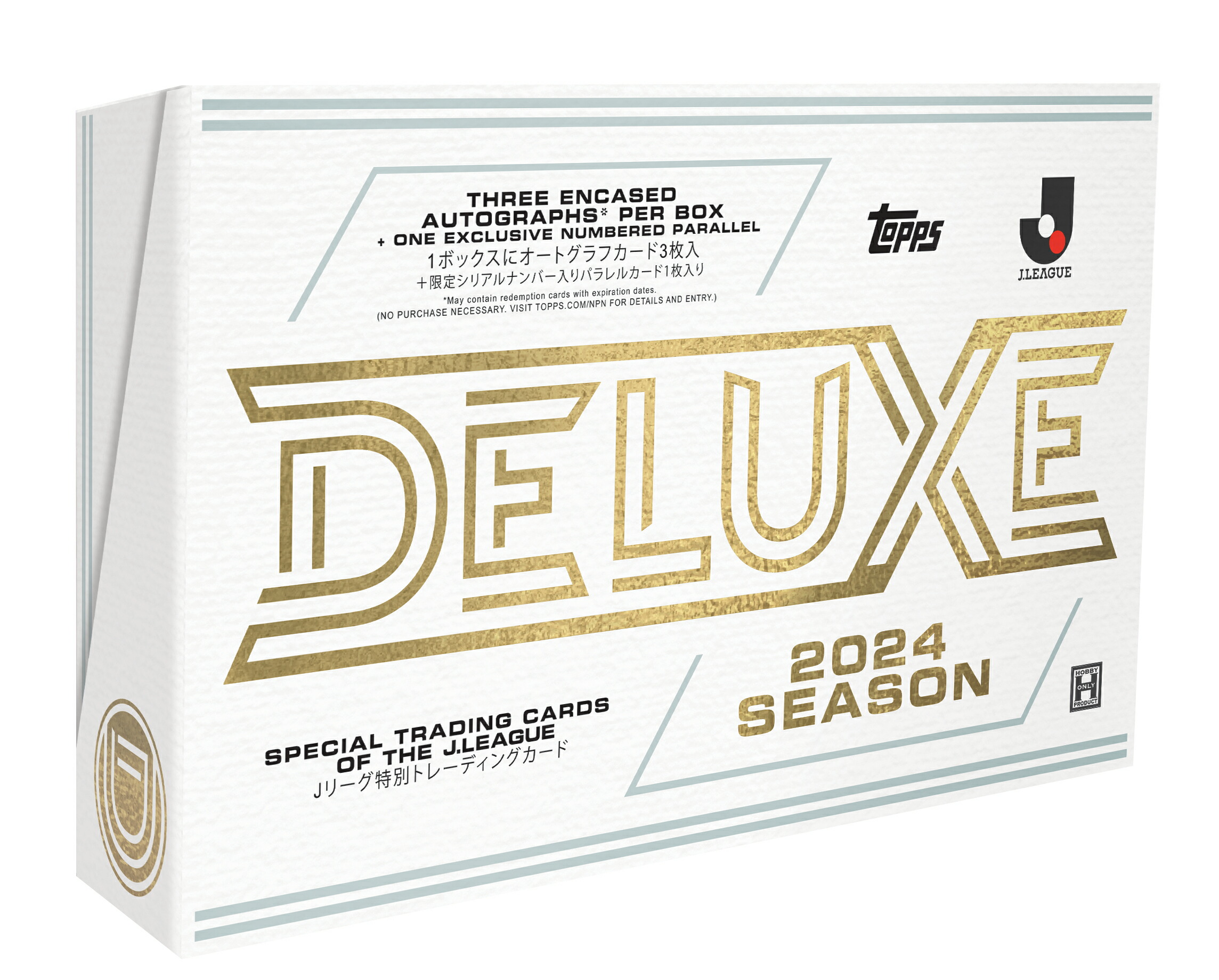 『値下げ中!』Jリーグ　ルーキーカード　10枚セット 楽天市場】2024 TOPPS J.LEAGUE DELUXE Jリーグ デラックス