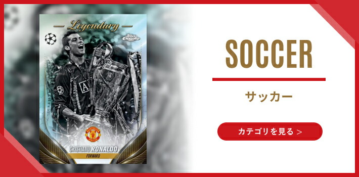 新品未開封 TOPPS 2024 Jリーグ フラッグシップ Amazon | Topps J league Flagship 2024 トップス Jリーグ フラッグ