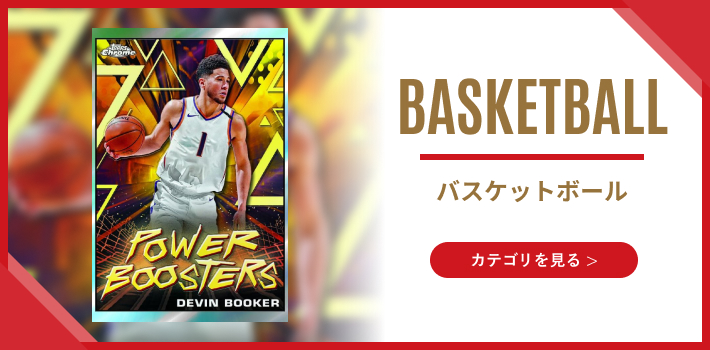 楽天市場】Topps J league Flagship 2024 トップス Jリーグ