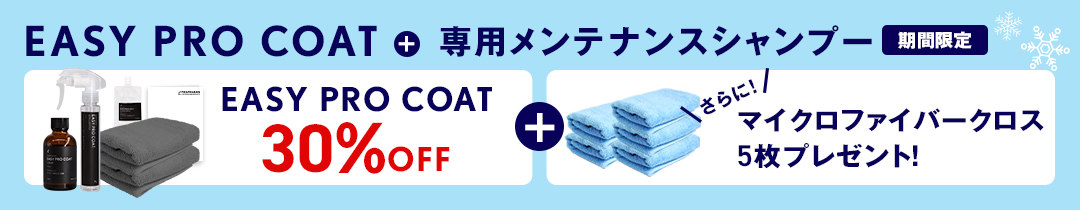 楽天市場】【エントリーで店内全品P5倍！12/13 10:00～11/17 9:59】新