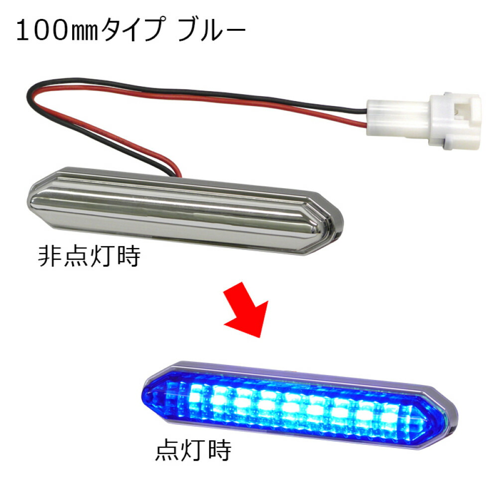 emi　2台セット【トラック型シェルフ】ライトオーク PIXI MID | イースペック株式会社