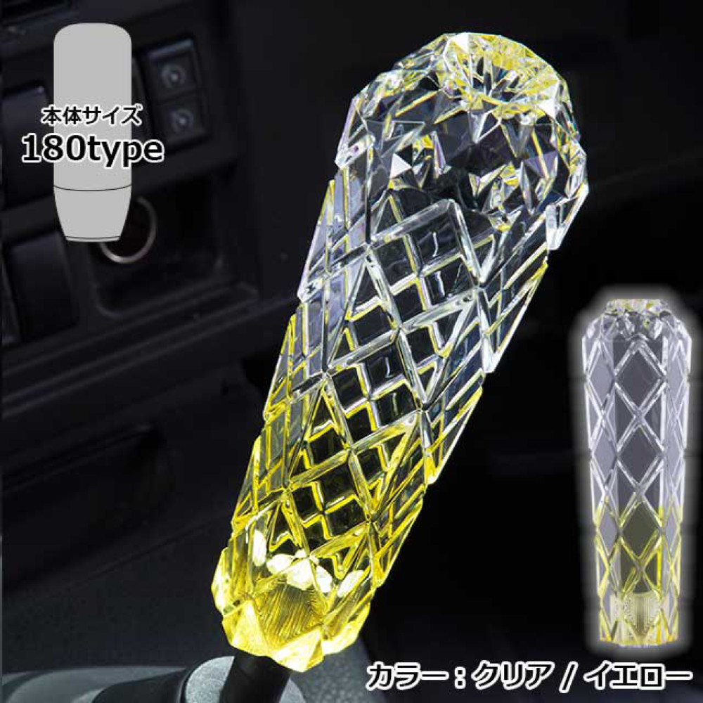 【ノブ出品】 電工用薄刃ニッパー(刃先形状：スタンダード/200mmタイプ