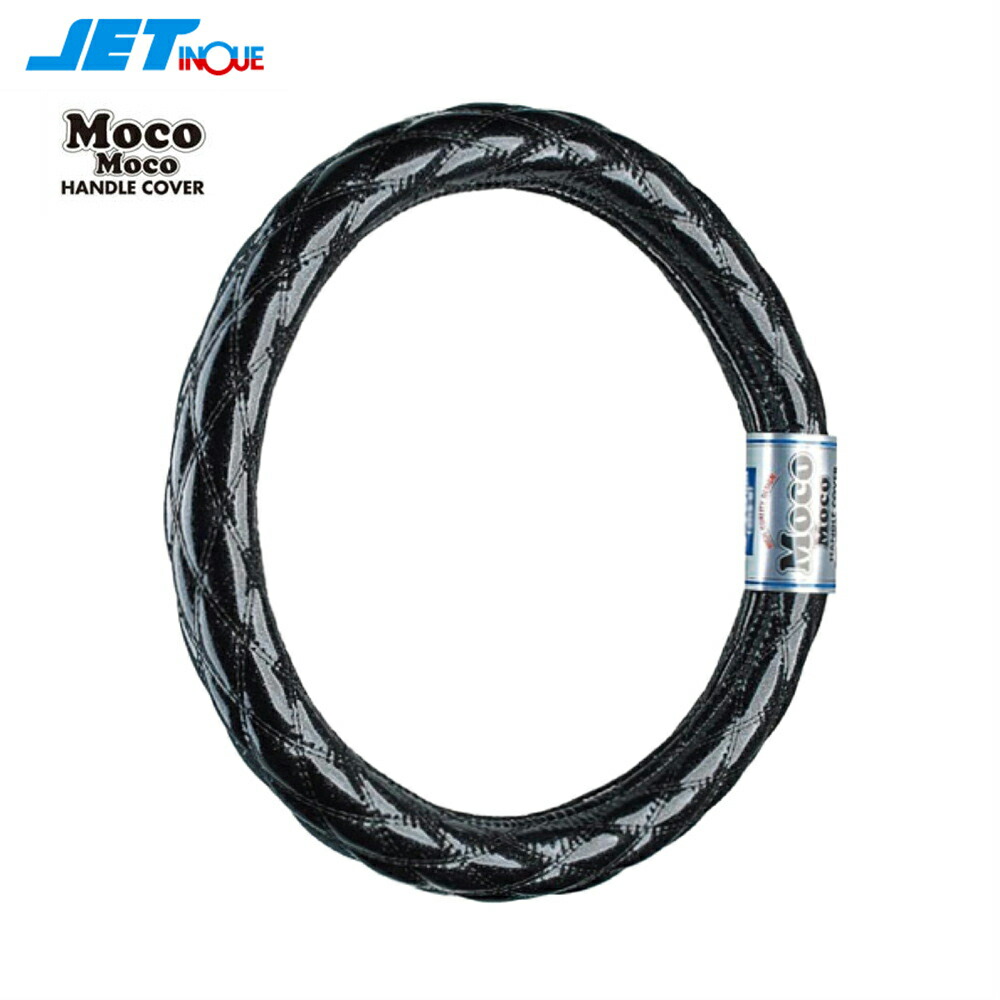 Jet 取り所埋め合わす 太編 A類い 2hl ギャラクシーブラック Blackfishmarine Com