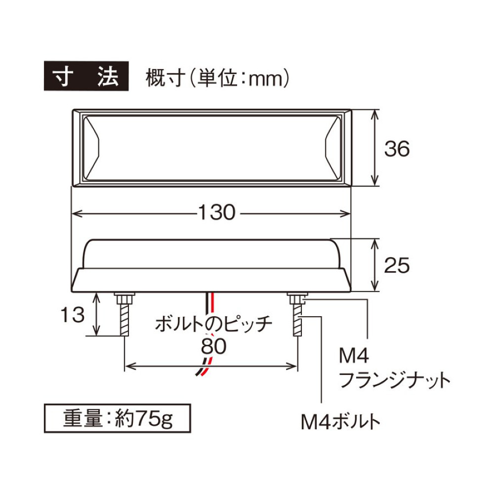 メーカー再生品 槌屋ヤック 閃光デラックマーカー ブルー 12 24V共用 CE195 閃光車高灯 larmorial.be