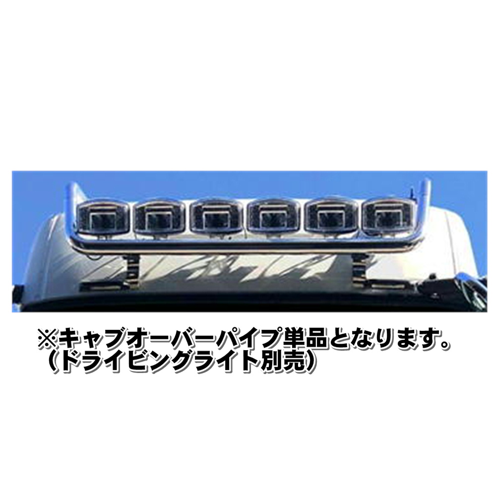 楽天市場】ATS ステンパイプバンパー 17クオン H29.4～ 用 