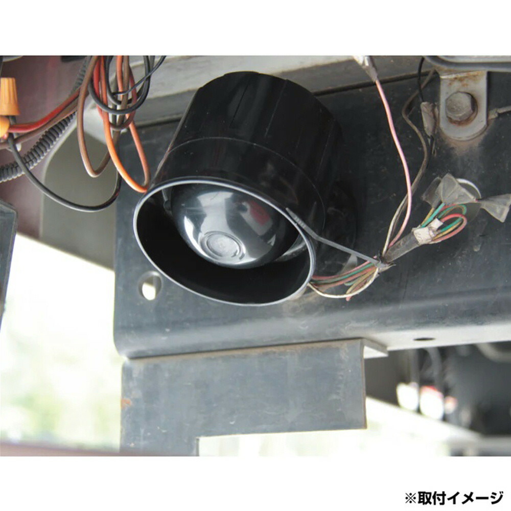 ジェットイノウエ メロディーバックブザー 響 エレクトリカルパレード