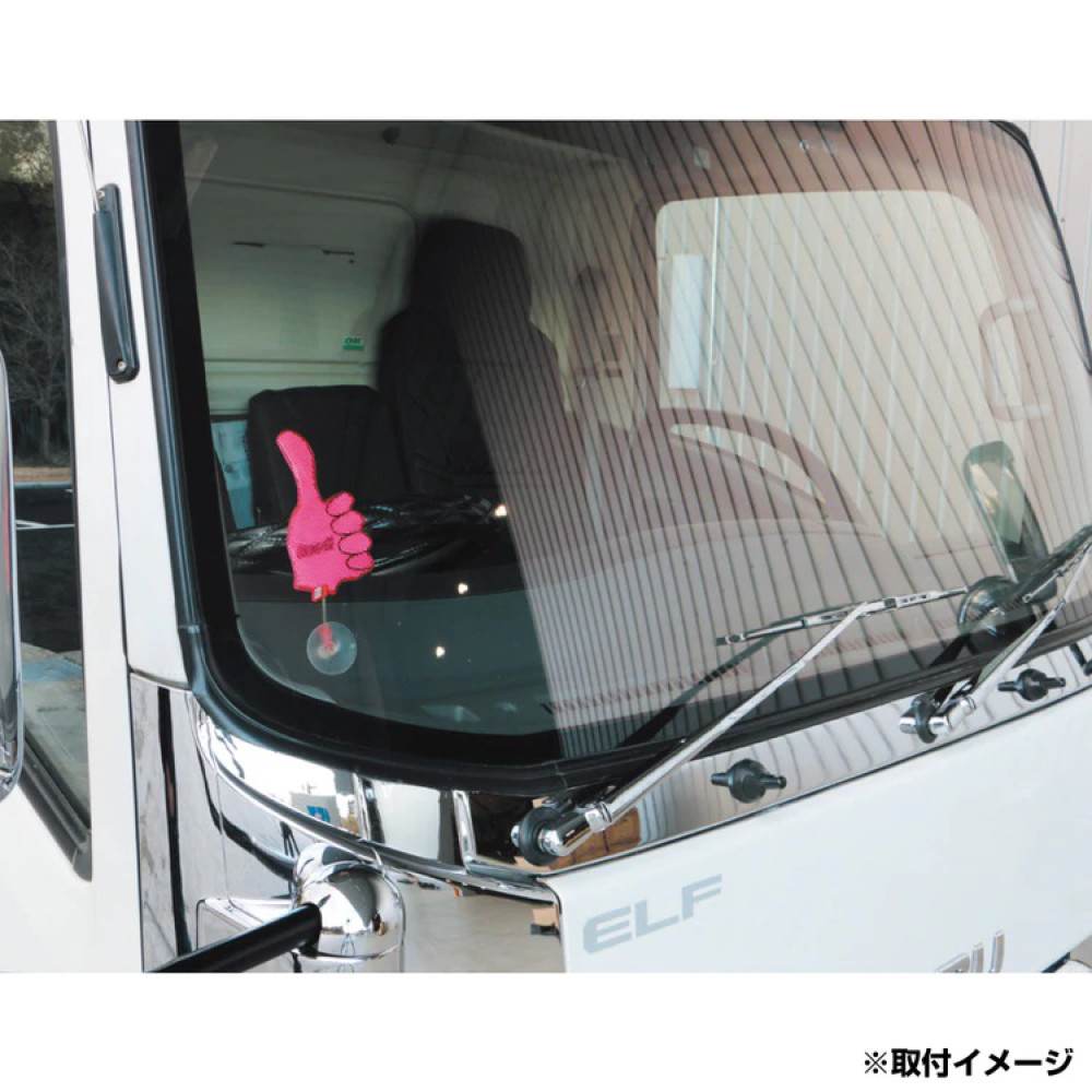 21年最新入荷 ジェットイノウエ フラフラ グッド クリアー Www Tsujide Co Jp