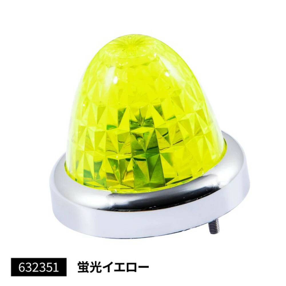 市場 ジェットイノウエ G-1プラマーカーランプ メッキリング